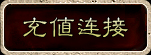 微变我本沉默传奇
